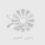 آشنایی با انواع سرویس بهداشتی پیش ساخته